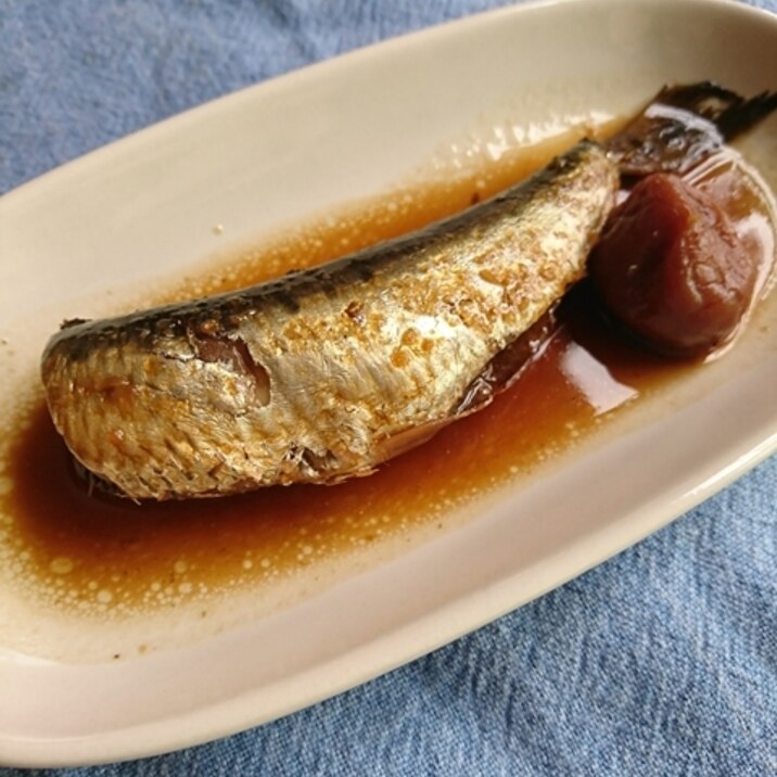 骨まで食べられる!イワシのこってり梅煮